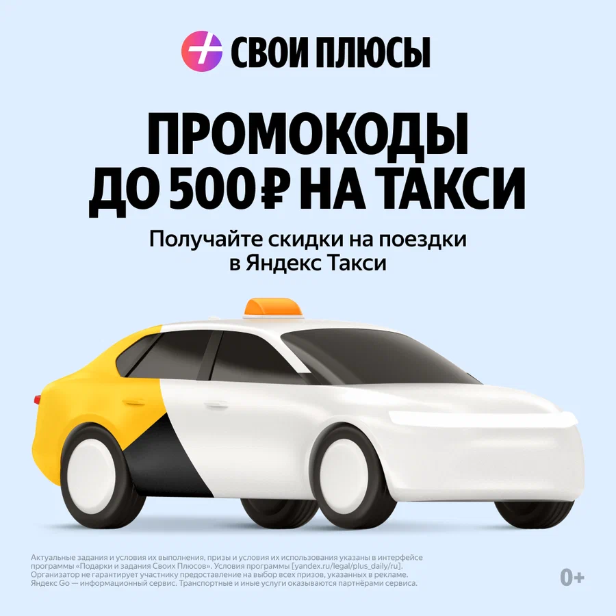 Что проверяет ГИБДД у водителя такси: полный гид по документам, штрафам и
законным действиям